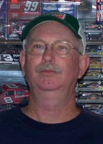 Ronald Clay Cain